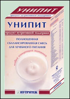 УНИПИТ