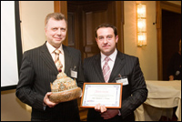 ХII Дилерская конференция UNIDENT