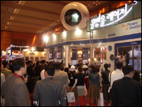 SIDEX 2006