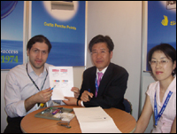 SIDEX 2006
