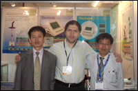 SIDEX 2006