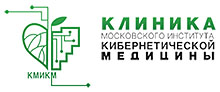 клиника Московского института кибернетической медицины,