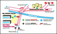 Медицина – 2006
