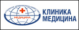клинический комплекс ОАО «Медицина»