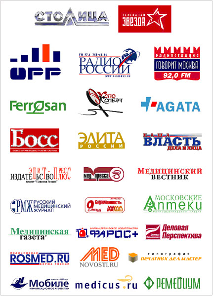 Международная премия ''ПРОФЕССИЯ - ЖИЗНЬ''