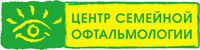Центр Семейной Офтальмологии